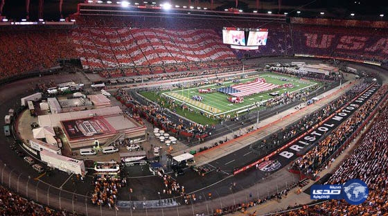 مباراة لكرة القدم الأميركية يحضرها أكثر من 150 ألف مشجع