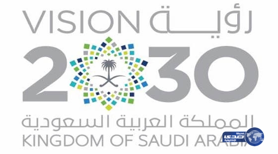 “رؤية 2030” يزين قمصان أندية دوري جميل للمحترفين