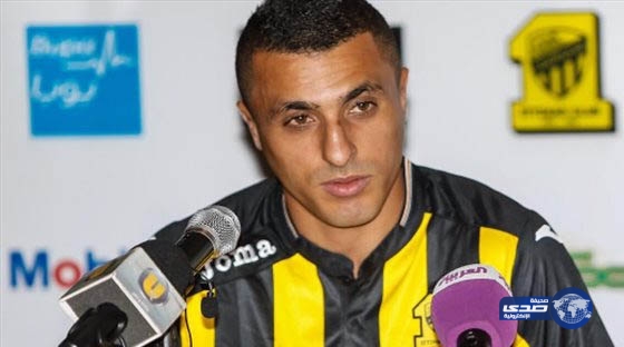 وصول بطاقة مهاجم الاتحاد