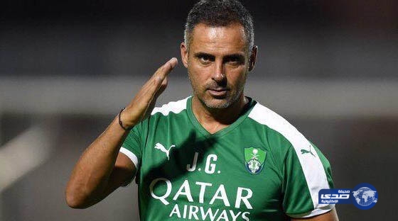 قوميز يغلق تمارينه قبل مواجهة الديربي