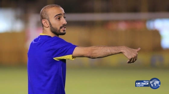 مهاجم النصر يغيب عن مواجهة الخليج