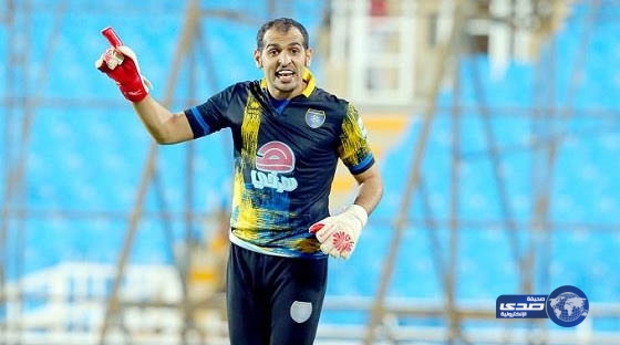 الانضباط تغرم حارس التعاون ومدربه