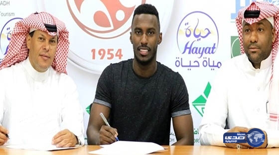 الفيصلي يكمل الصفقات الأجنبية