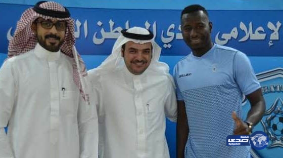 لاسانا يغيب عن الباطن 3 اسابيع