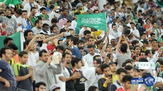 الاتحاد السعودي يناشد جماهير الأخضر بالحضور الجماهيري