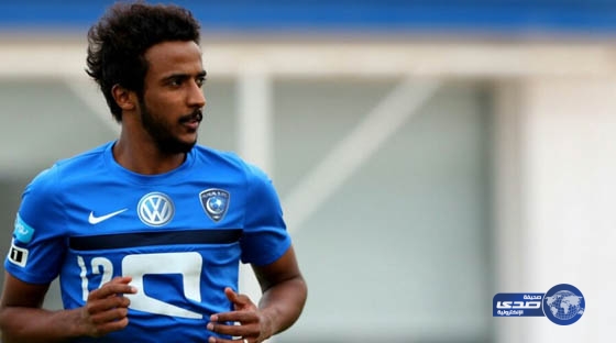 الهلال يغادر لقطر والزوري والبريك يواصلون العلاج