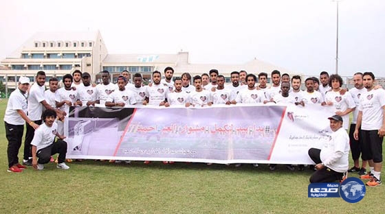 الاتحاد يخسر أمام بورصا التركي ودياً