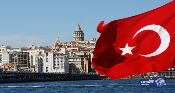  السلطات التركية تغلق قناة موالية لطهران