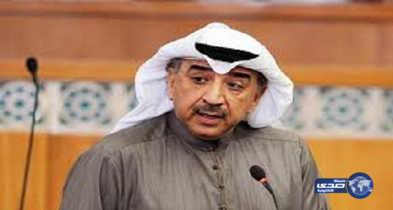 الجنايات الكويتية تقضى ببراءة “دشتى” من تهمة الإساءة المملكة