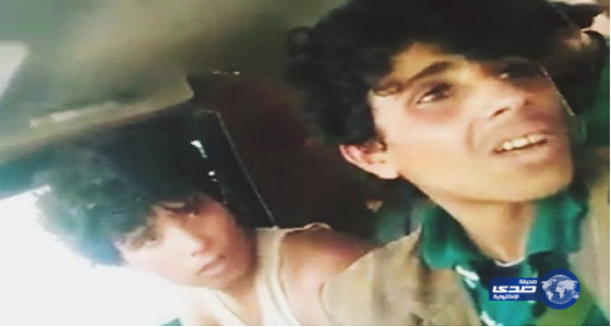 بالفيديو : اعترافات أسرى حوثيين بينهم أطفال قبض عليهم فى تعز