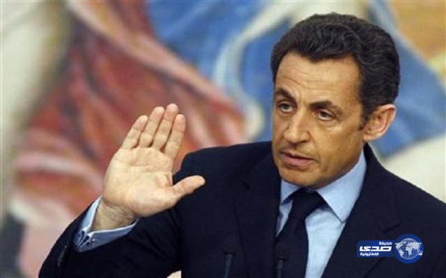 المدعي العام الفرنسي يطالب بمحاكمة الرئيس السابق &#8220;ساركوزي&#8221;