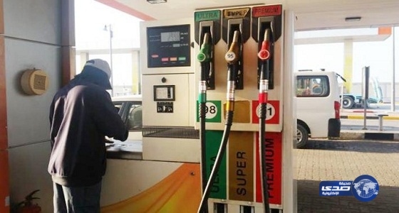 محكمة كويتية تلغي قرار الحكومة برفع سعر البنزين