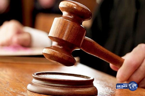 المحكمة الاتحادية العليا في الإمارات تحكم بحبس 3 مدانين بالإنتماء لتنظيم إرهابي محظور