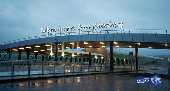 صفقة قطرية لشراء 25% من مطار «بولكوفو» في روسيا