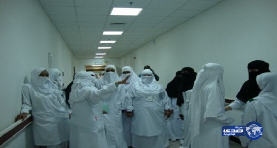 الصحة : تلزم ممرضات المشاعر المقدسة بالاحتشام .. لا مساحيق ولا كعب عالي