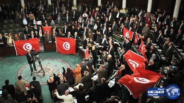 بالإجماع .. البرلمان التونسي يوافق على تخفيض مصروفاته