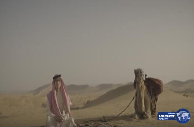 بالفيديو..دبلوماسي هولندي يكشف سر عشقه لصحراء المملكة