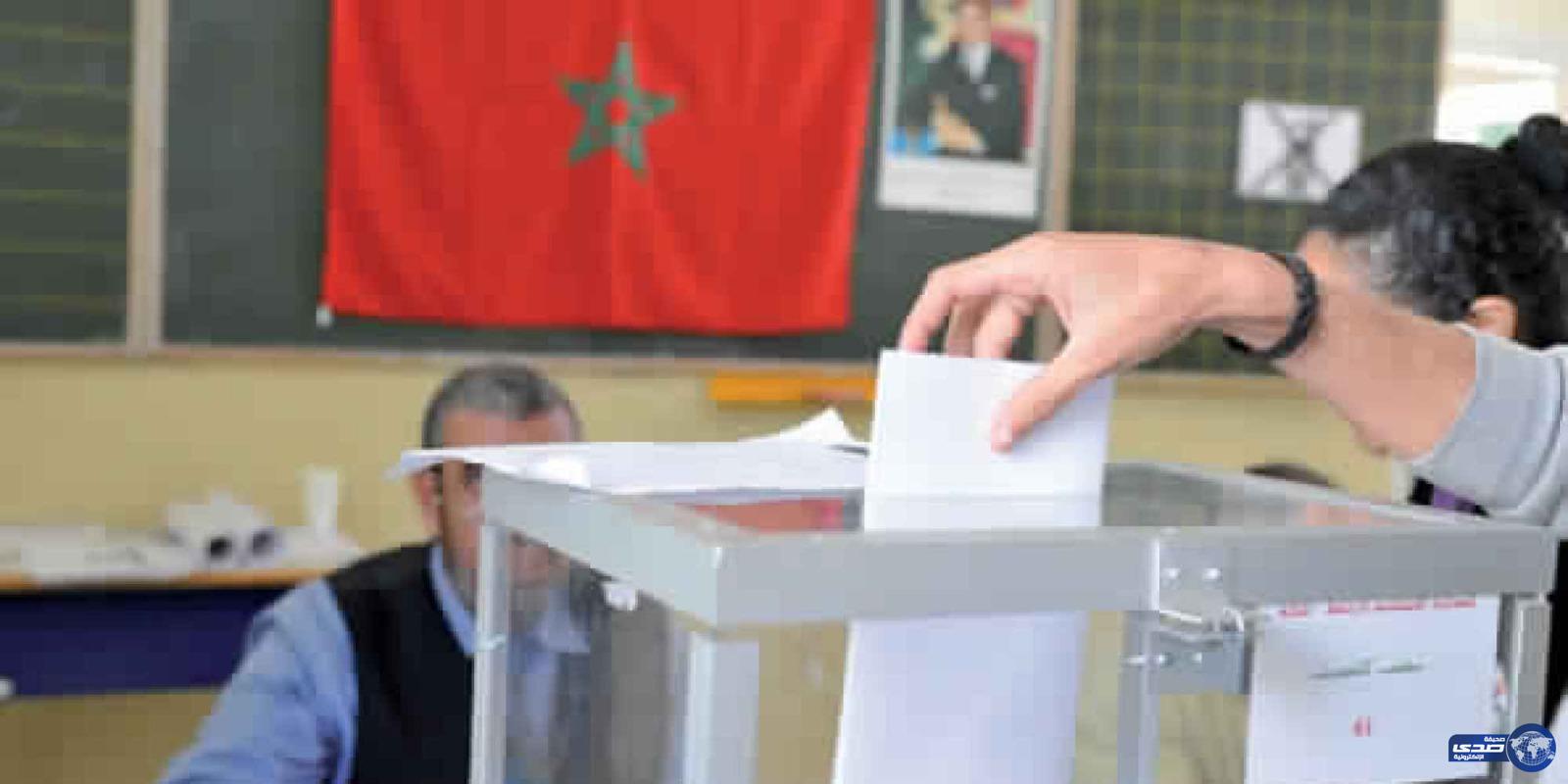 انتهاء التصويت في الانتخابات التشريعية بالمغرب واعلان فوز حزب &#8220;العدالة والتنمية&#8221;