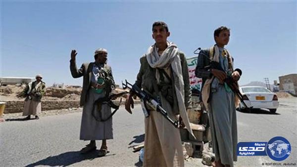 مقتل وإصابة 17 من ميلشيات الحوثي في قصف على مخزن للأسلحة بتعز
