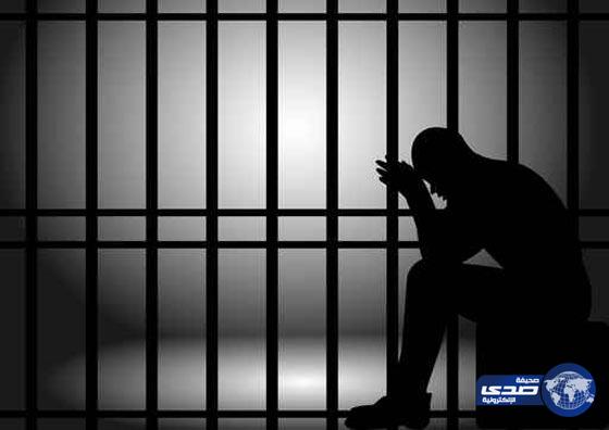 محكمة إماراتية تعاقب مواطن اعتدى على سعودى بالسجن 3 أشهر