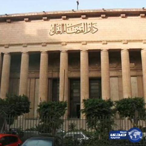 تأجيل طعن الحكومة المصرية في قضيّة تيران وصنافير