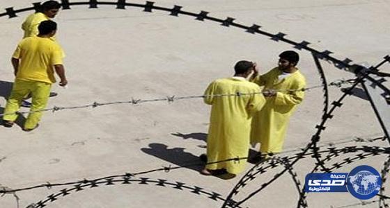 مصدر : 6 معتقلين سعوديين ينتظرون حكم الإعدام بالعراق