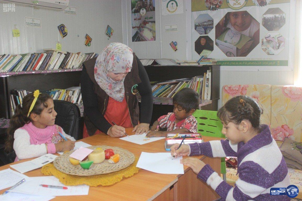 العيادات السعودية تقدم الإرشاد والدعم النفسي للاجئين السوريين في الزعتري