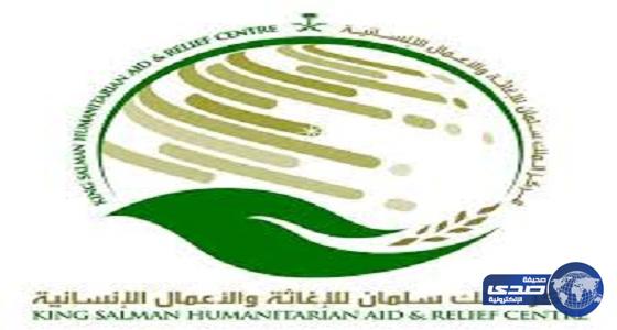 مركز الملك سلمان للإغاثة يوقع عقداً لعلاج 150 مصاباً مع مستشفى الصفوة في تعز