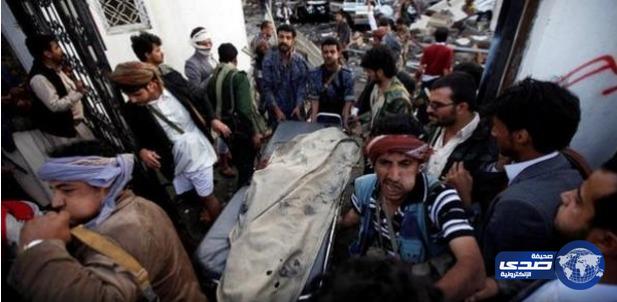 التحالف العربي: بدأنا التحقيق في حادث العزاء في صنعاء