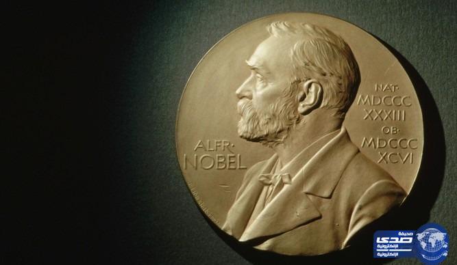 العالمان «هارت» و«هولمستروم» يفوزان بجائزة نوبل للاقتصاد لعام 2016