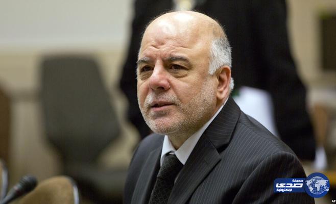 العراق: المحكمة العليا تعيد منصب نائب الرئيس