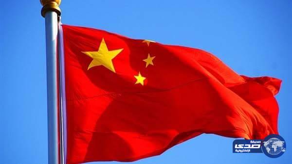 الصين تدعو أمريكا إلى احترام سيادة الدول و ترفض “جاستا”