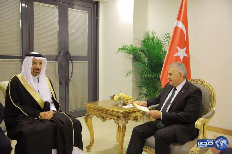 الفالح يلتقى رئيس وزراء تركيا.. ويبحثان سبل التعاون فى مجال الطاقة