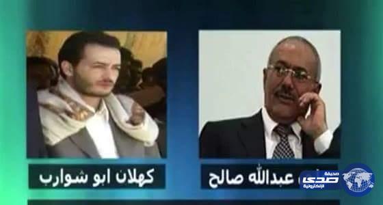 مكالمة سرية للمخلوع&#8221; علي صالح &#8221; يهدد بتصفية قادة عسكريين باليمن