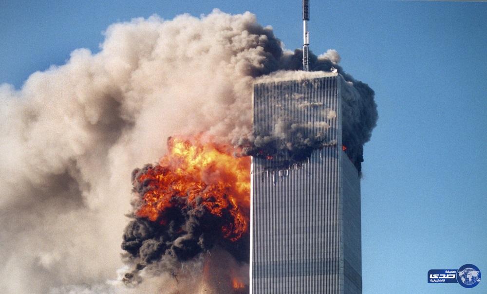محكمة أمريكية تنظر محاكمة مسؤولين كبار بسبب 11 سبتمبر