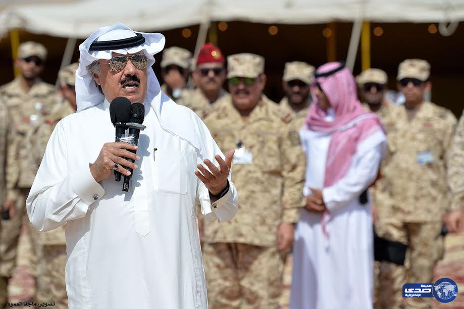 الأمير متعب بن عبد الله: لا يحمي الوطن إلا سواعد أبنائه وجاهزون لتنفيذ أوامر الملك (صور)