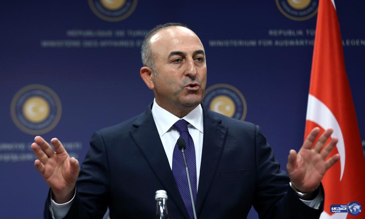 وزير خارجية تركيا يصل الرياض في زيارة رسمية