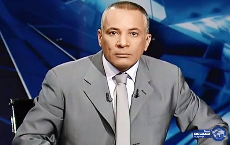 بالفيديو.. أحمد موسى يتراجع عن انتقاد المملكة: &#8220;مصر والسعودية إيد واحدة&#8221;