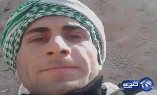بالفيديو .. مقتل إيراني يحارب في سوريا وهو يسجل رسالة لأهله