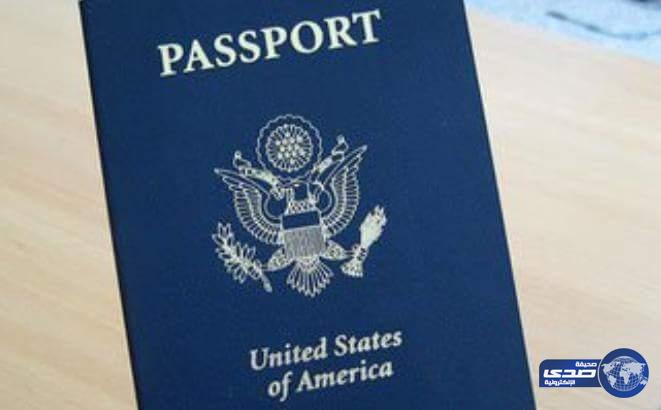 أمريكا تحظر استخدام صور لأشخاص يرتدون النظارات فى جوازات السفر