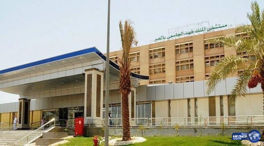 قاتل حارس أمن مستشفى الملك فهد في قبضة الأمن