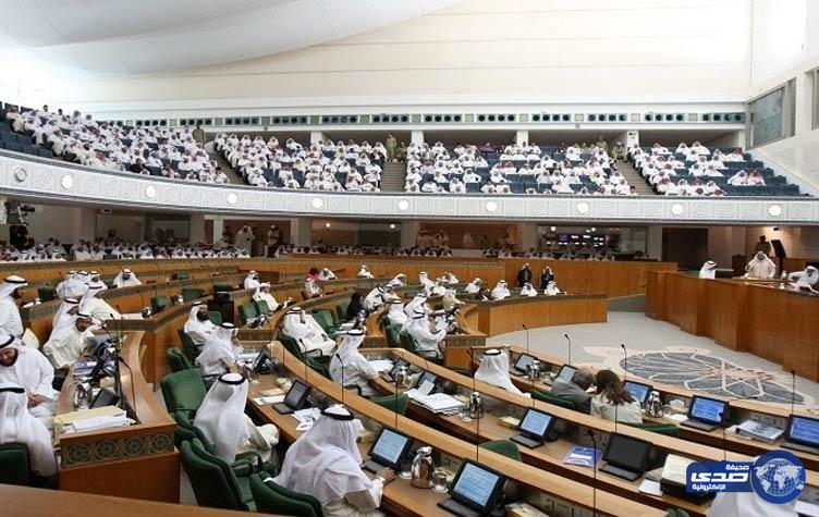 حل مجلس الأمة الكويتي واستقالة الحكومة