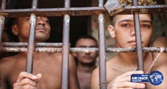 مقتل 25 سجينًا في اشتباكات بالبرازيل