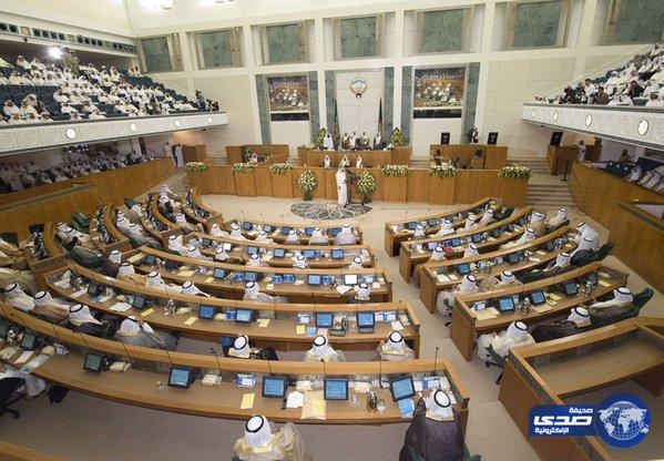 خبراء : مخاوف غير محددة.. وأخري اقتصادية وراء حل مجلس الأمة الكويتي