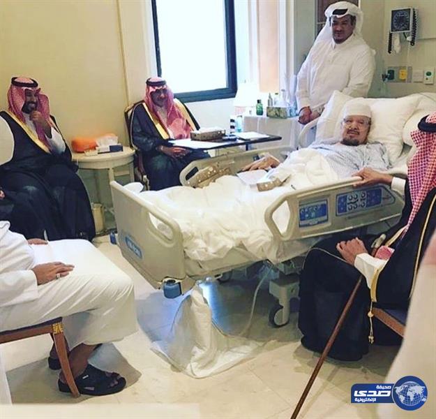 بالصورة.. الملك وولي العهد والأمير محمد بن سلمان يزورون الأمير عبدالرحمن بن عبدالعزيز بالمستشفى