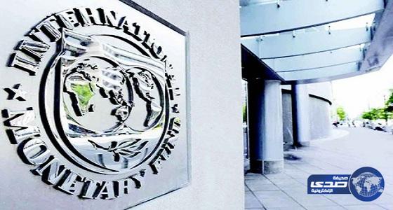 أمريكا تدعم إقراض صندوق النقد الدولي 12 مليار دولار لمصر