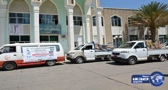 «سلمان للإغاثة» يدشن مشروع الإغاثة العاجلة لمستشفيات مدينة تعز
