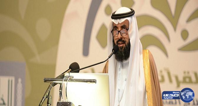 جامعة الملك خالد ترصد 10 توصيات في نهاية أعمال المؤتمر الدولي القرآني الأول
