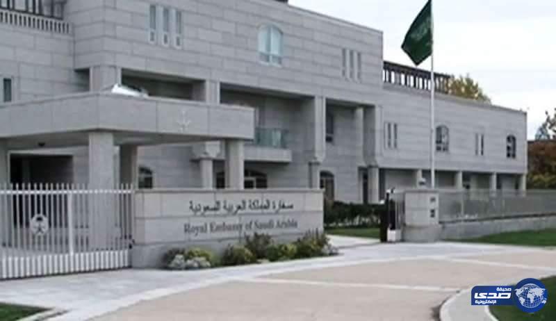 السفارة بعمان تحذر من حمل “نوت 7 ” على الطائرات الأردنية
