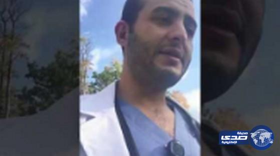 بالفيديو :طبيب يناشد علاج شقيقته مريضة السرطان بالخارج …ومغردون يتضامنون